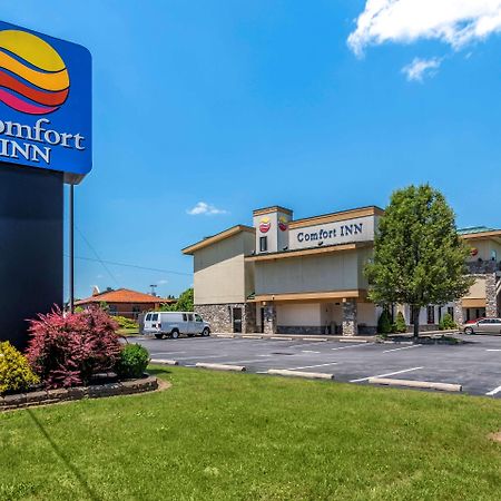 Comfort Inn Williamsport Extérieur photo